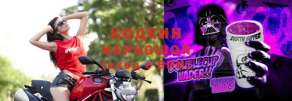 прущий лед Верея