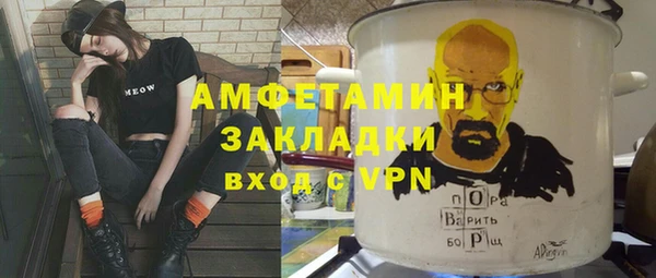каннабис Верхнеуральск