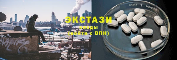 прущий лед Верея