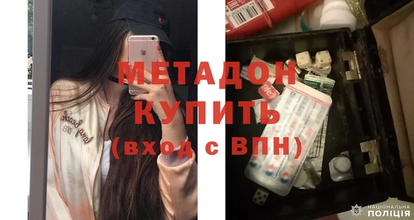 прущий лед Верея