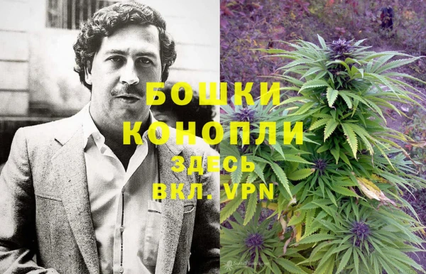 мет Верхний Тагил