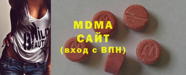 каннабис Верхнеуральск
