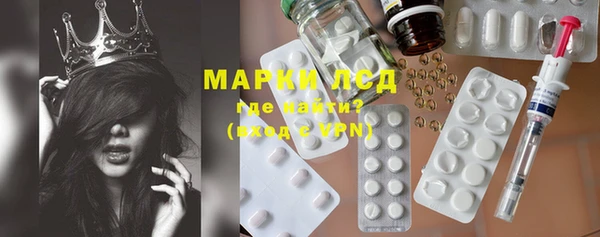 каннабис Верхнеуральск