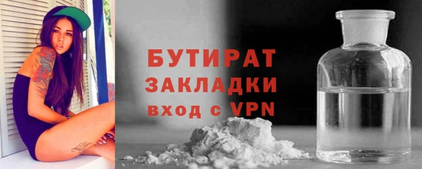 каннабис Верхнеуральск