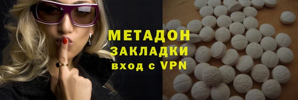каннабис Верхнеуральск