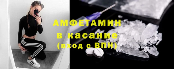 каннабис Верхнеуральск