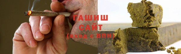 мет Верхний Тагил