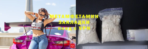 каннабис Верхнеуральск
