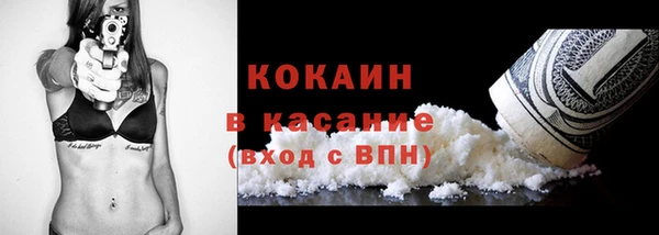 каннабис Верхнеуральск