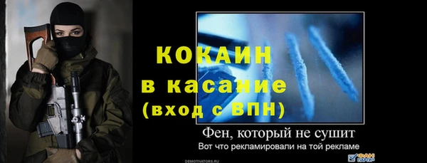 каннабис Верхнеуральск