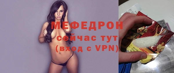 каннабис Верхнеуральск
