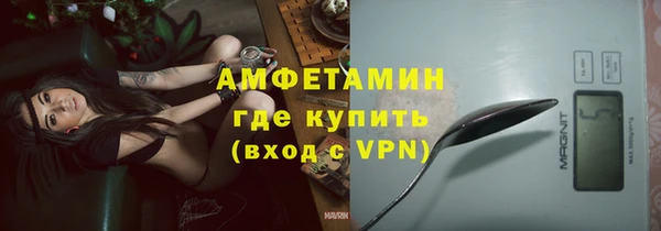 каннабис Верхнеуральск