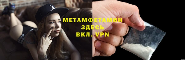каннабис Верхнеуральск