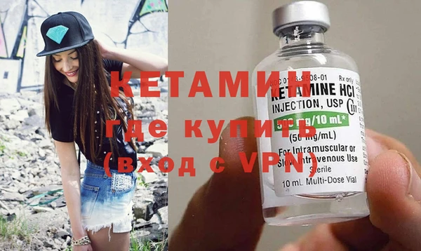 прущий лед Верея