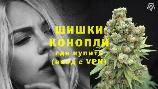 мет Верхний Тагил