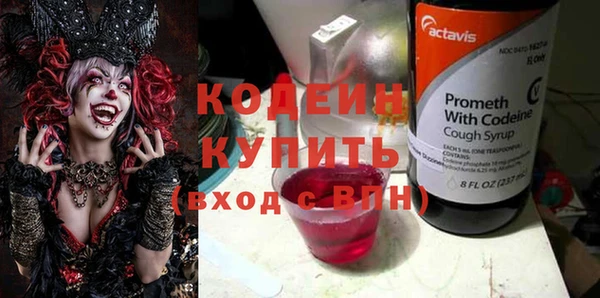 прущий лед Верея