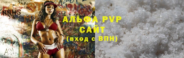 мет Верхний Тагил