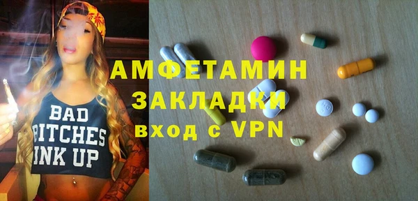 каннабис Верхнеуральск