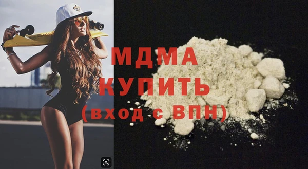 мет Верхний Тагил