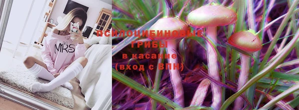каннабис Верхнеуральск