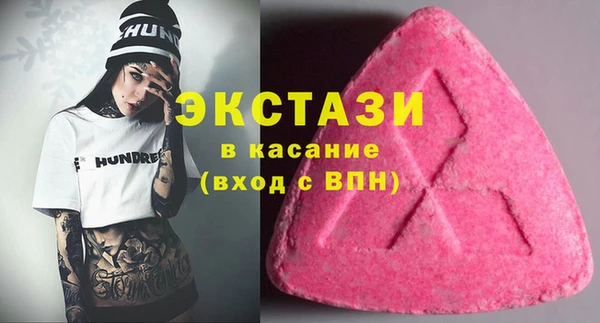 каннабис Верхнеуральск