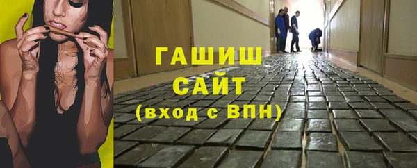 прущий лед Верея